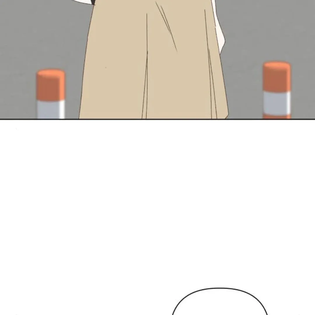 Love That Crosses the Line Chapter 28 page 15 - 