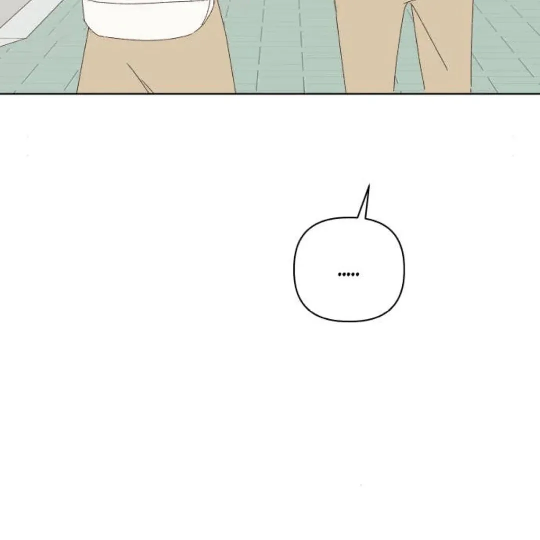 Love That Crosses the Line Chapter 28 page 28 - 