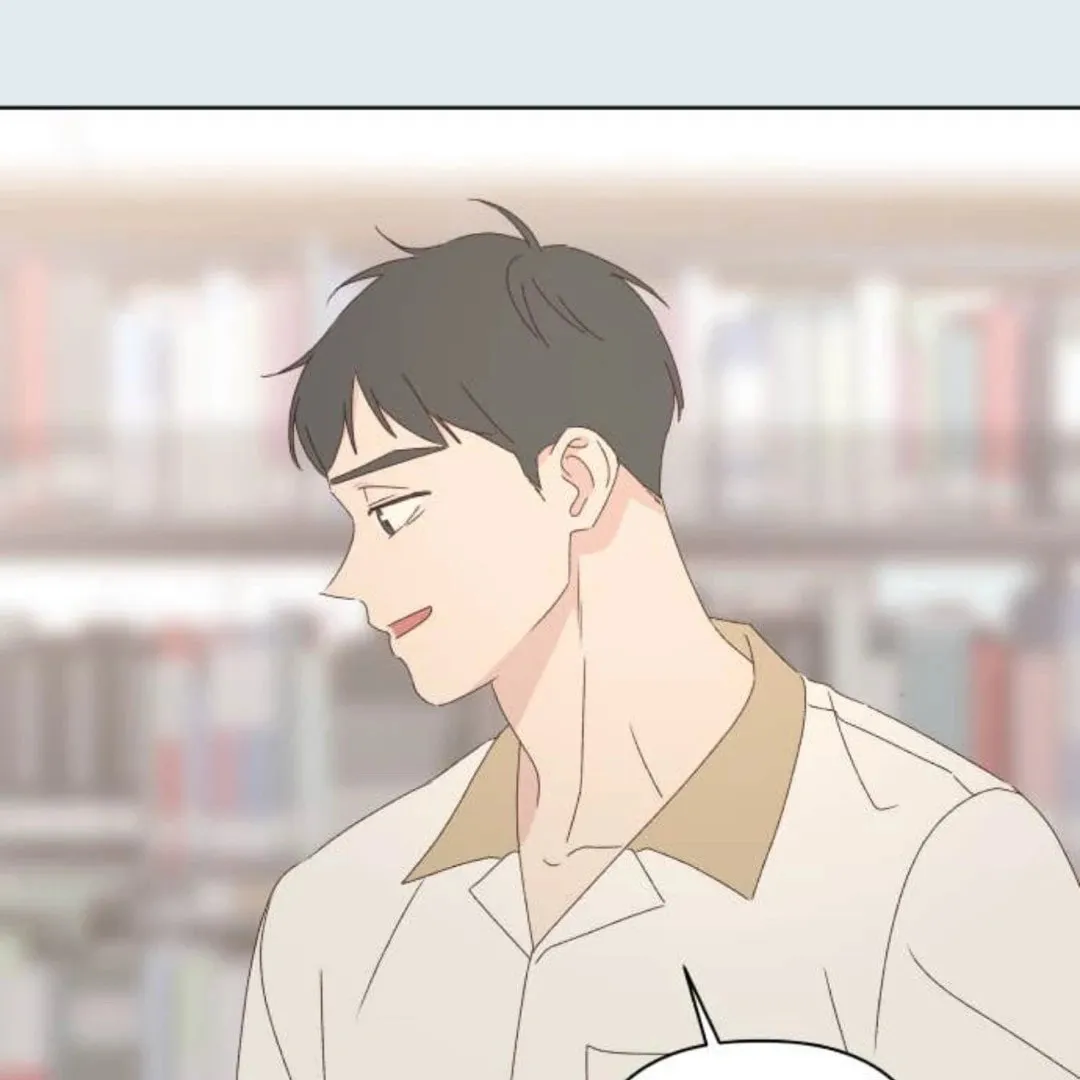 Love That Crosses the Line Chapter 29 page 81 - 