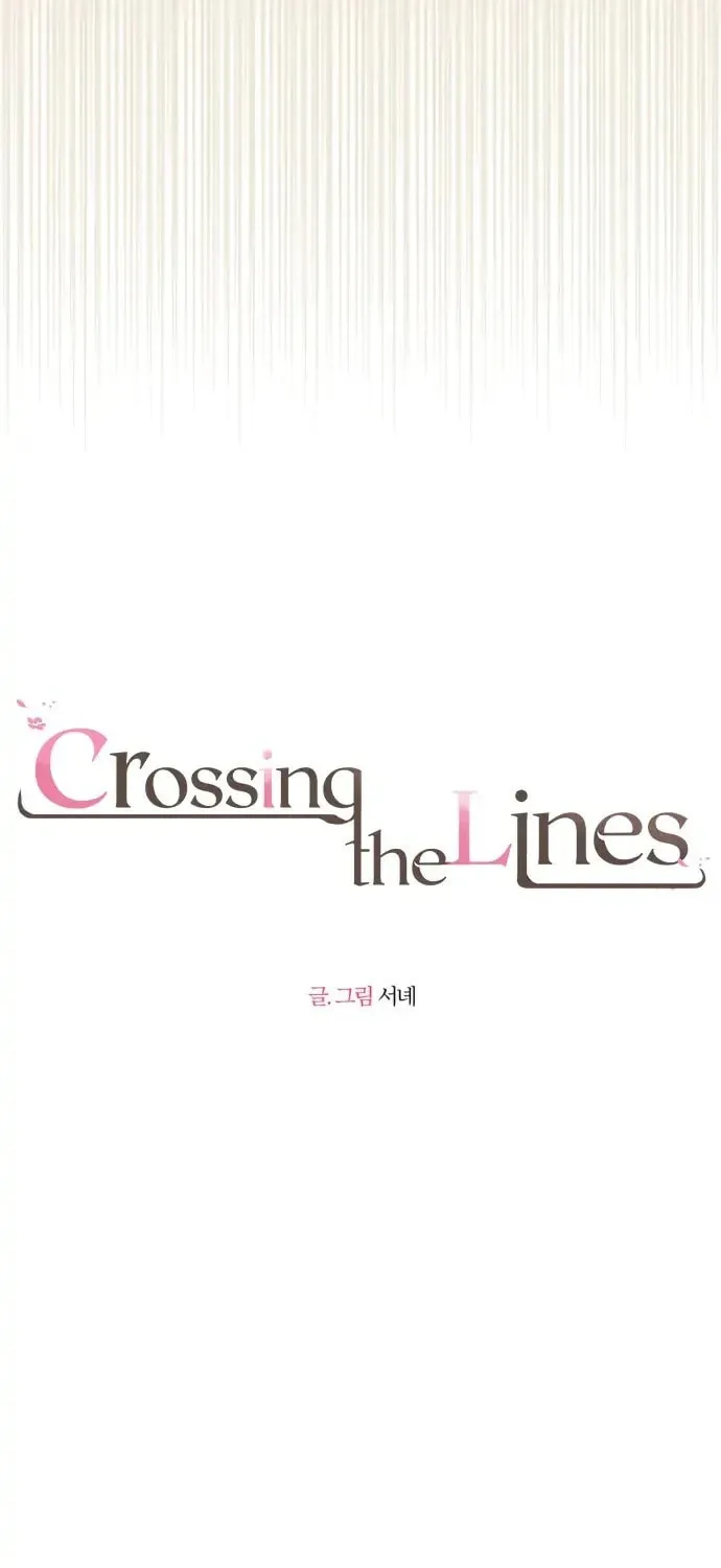 Love That Crosses the Line Chapter 3 page 25 - 