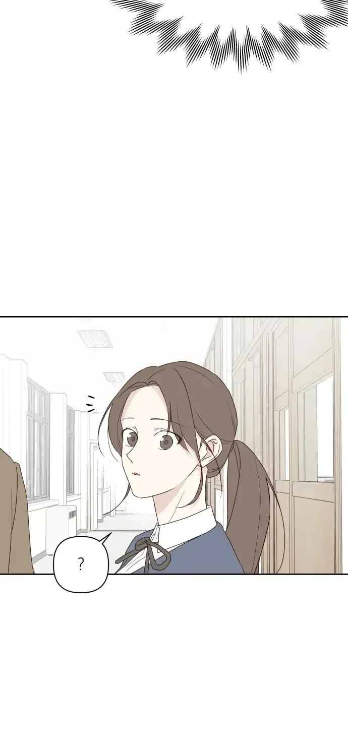 Love That Crosses the Line Chapter 3 page 28 - 