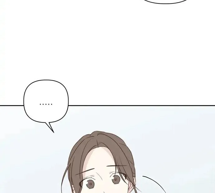 Love That Crosses the Line Chapter 3 page 34 - 