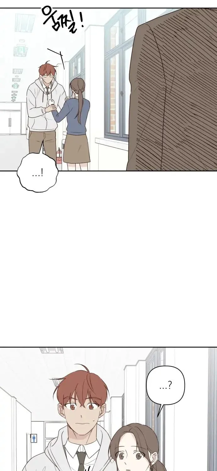 Love That Crosses the Line Chapter 3 page 43 - 