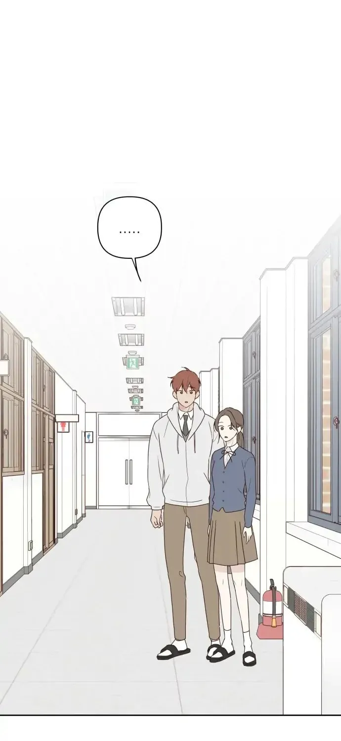 Love That Crosses the Line Chapter 3 page 49 - 