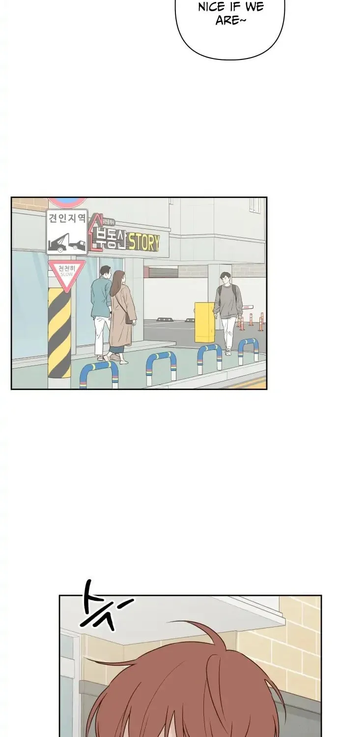 Love That Crosses the Line Chapter 3 page 56 - 