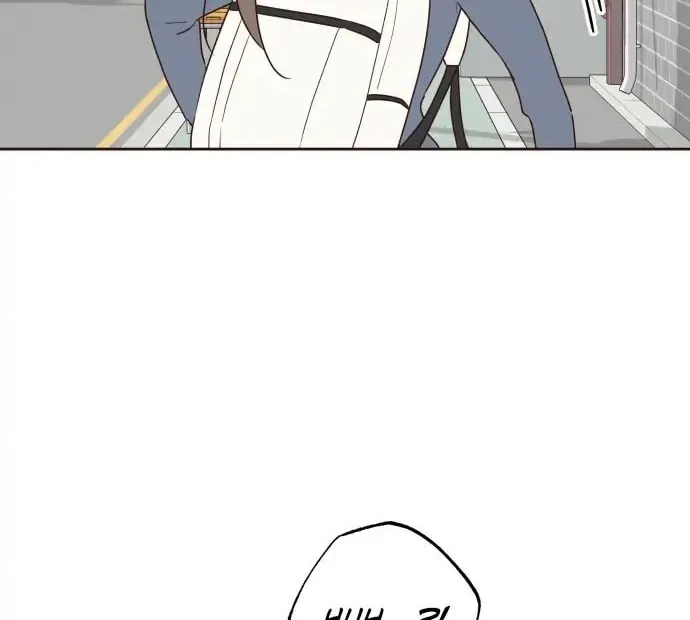 Love That Crosses the Line Chapter 3 page 64 - 