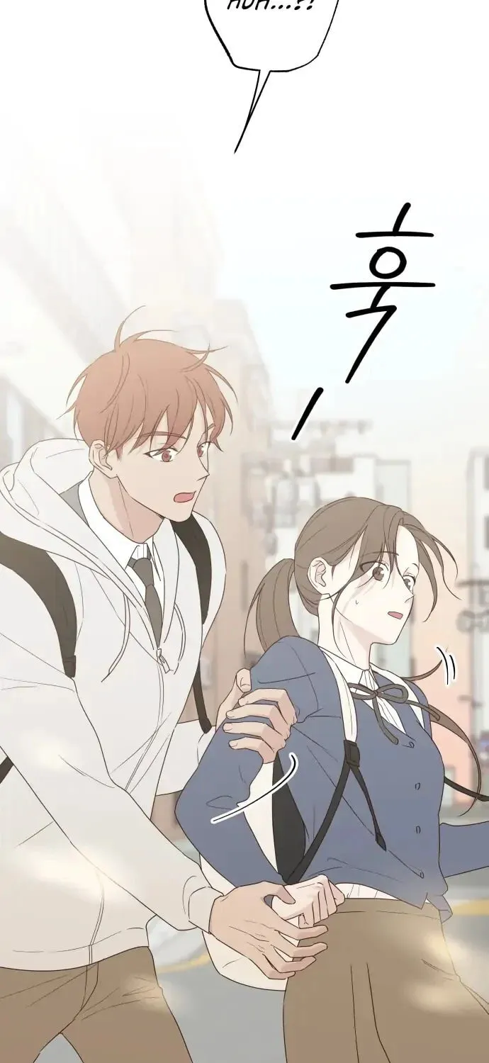 Love That Crosses the Line Chapter 3 page 65 - 