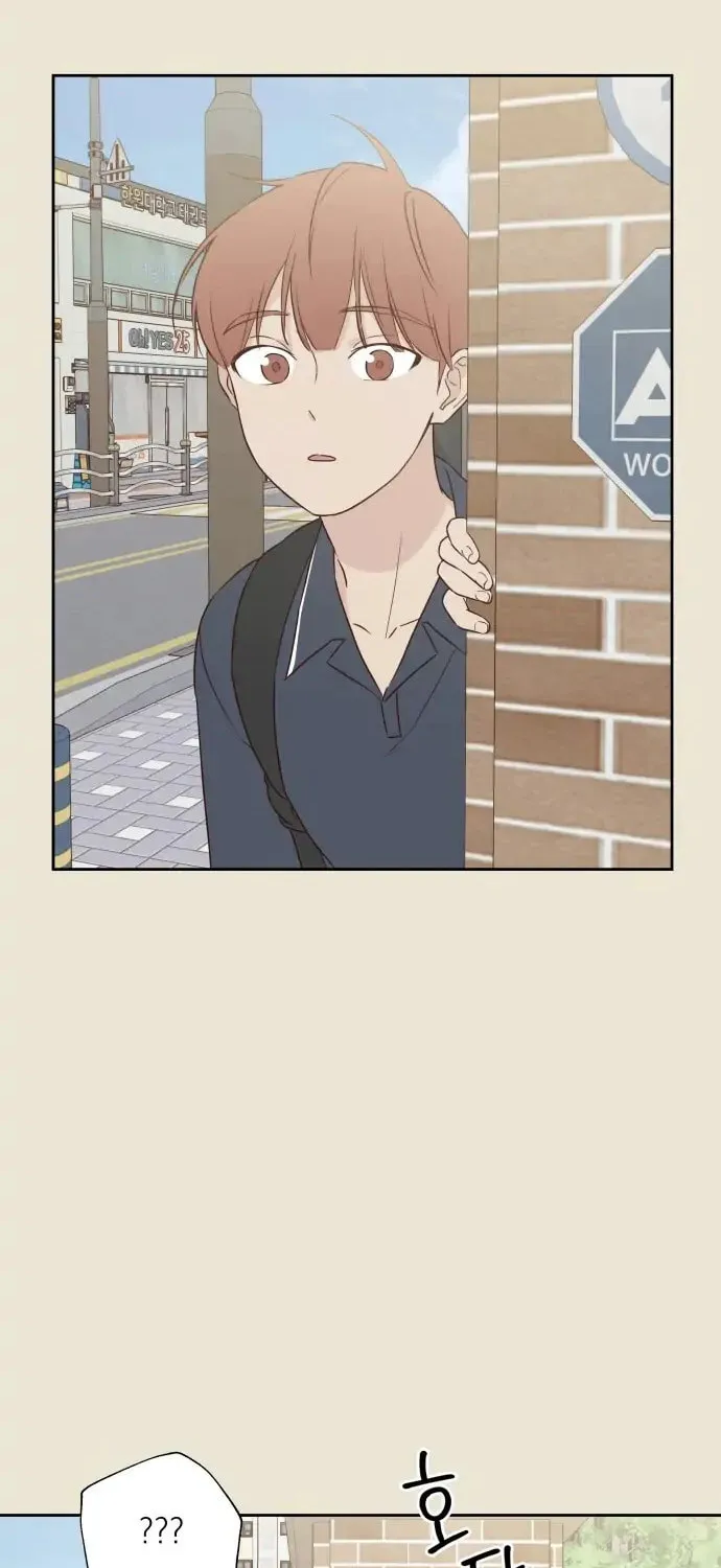 Love That Crosses the Line Chapter 3 page 9 - 
