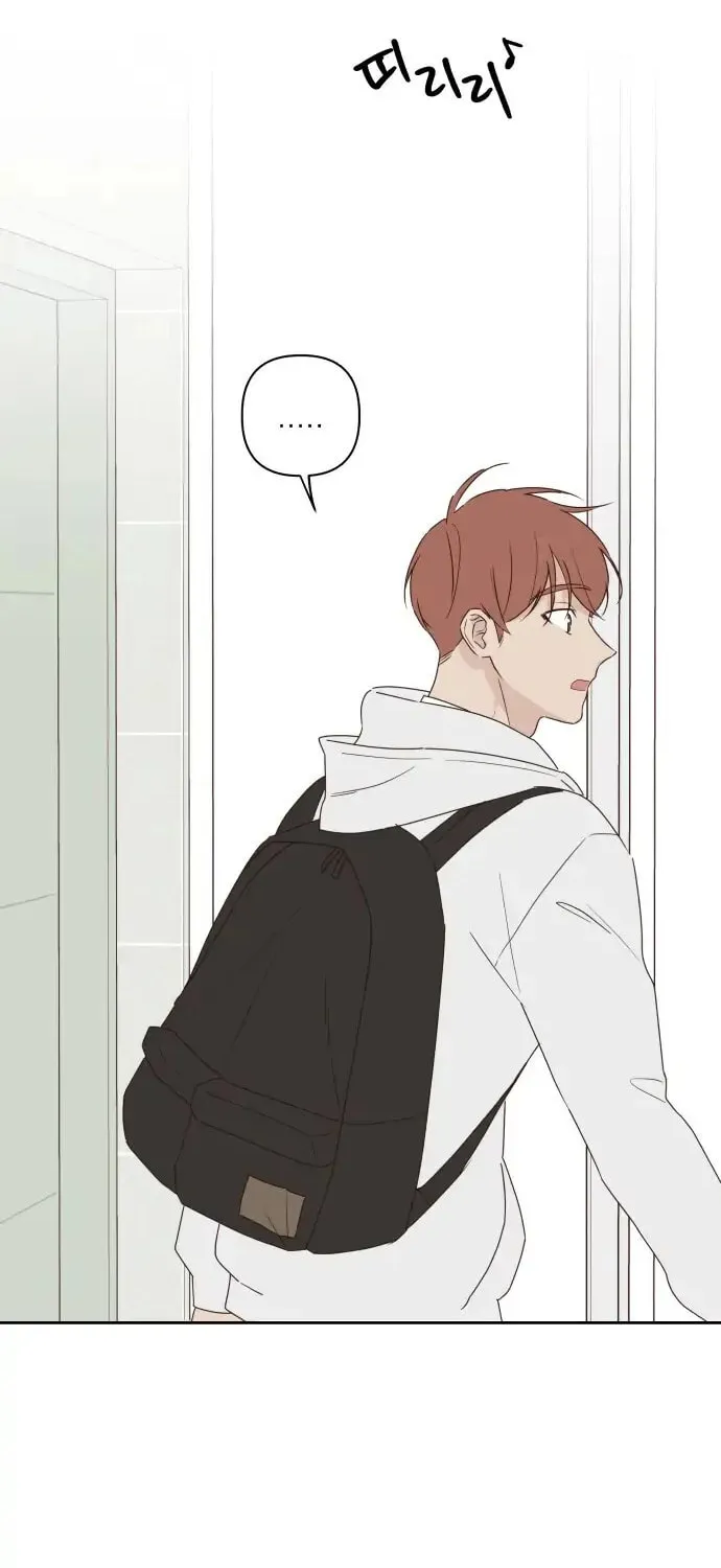 Love That Crosses the Line Chapter 3 page 82 - 