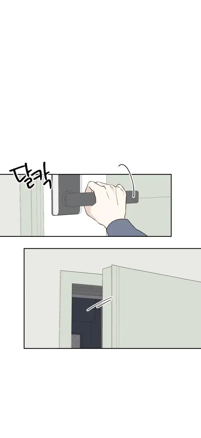 Love That Crosses the Line Chapter 3 page 85 - 