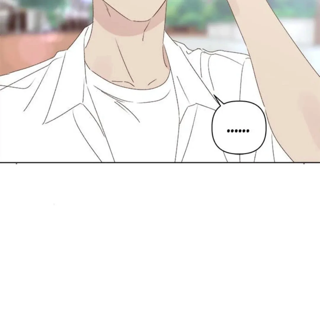Love That Crosses the Line Chapter 30 page 107 - 