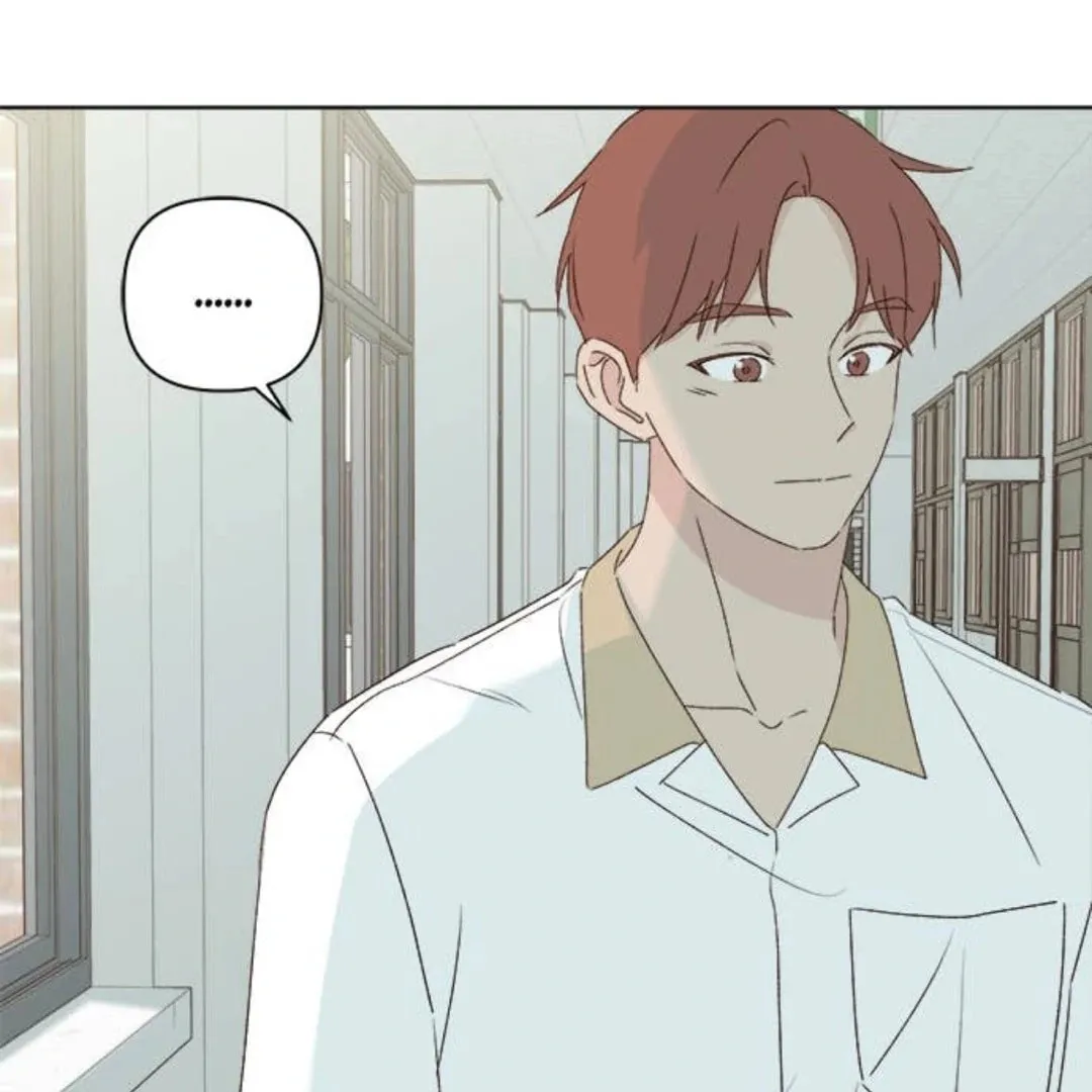 Love That Crosses the Line Chapter 30 page 15 - 