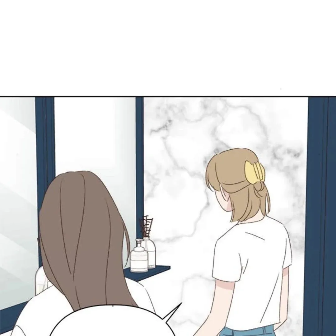 Love That Crosses the Line Chapter 30 page 191 - 