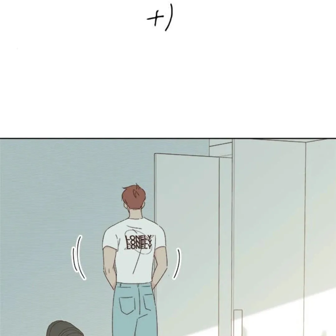 Love That Crosses the Line Chapter 30 page 197 - 