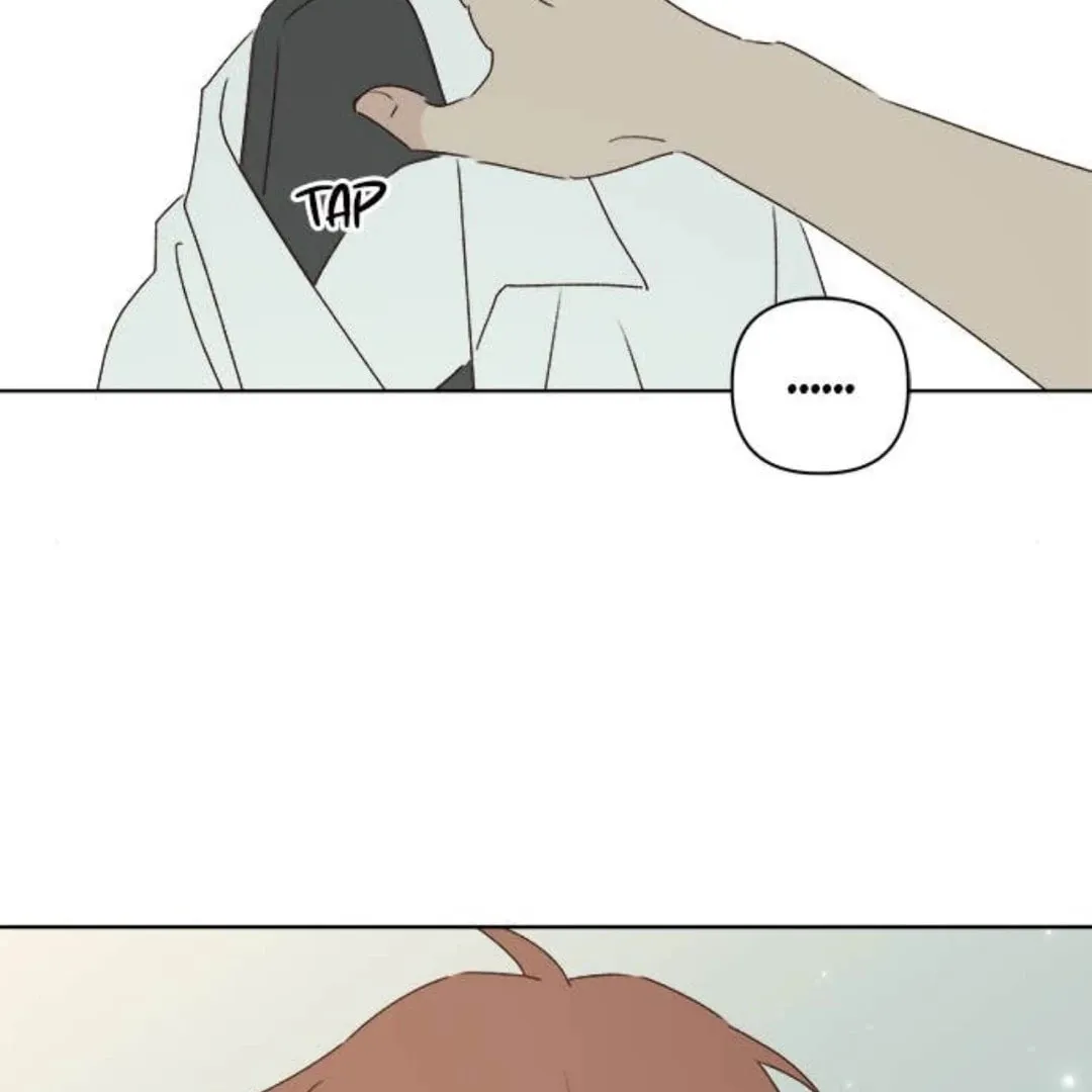 Love That Crosses the Line Chapter 30 page 202 - 