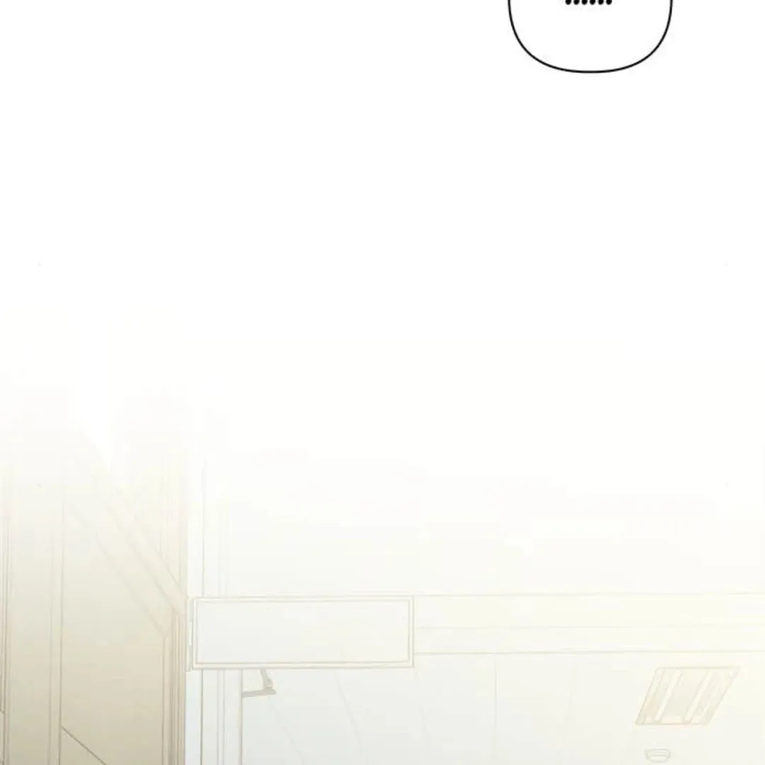Love That Crosses the Line Chapter 30 page 10 - 