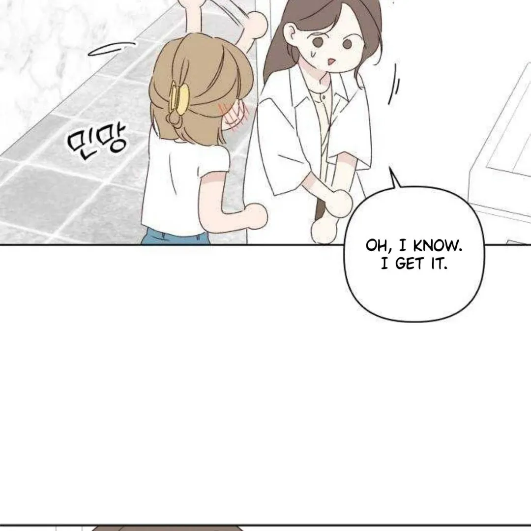 Love That Crosses the Line Chapter 31 page 12 - 