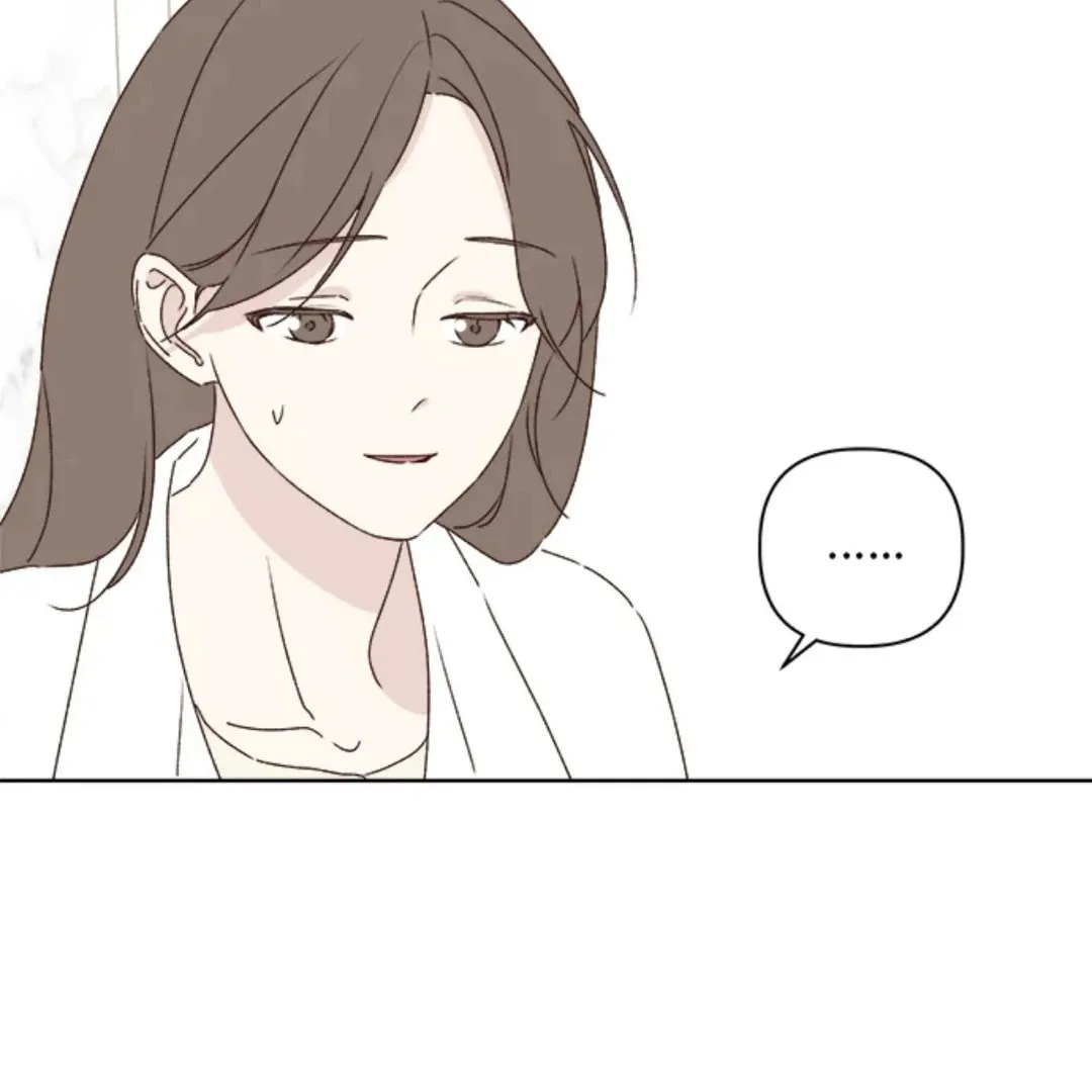 Love That Crosses the Line Chapter 31 page 13 - 