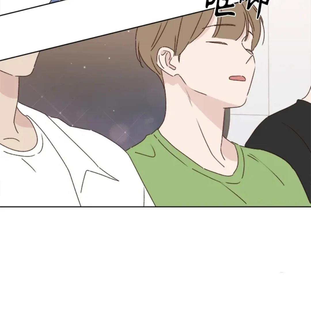 Love That Crosses the Line Chapter 31 page 60 - 