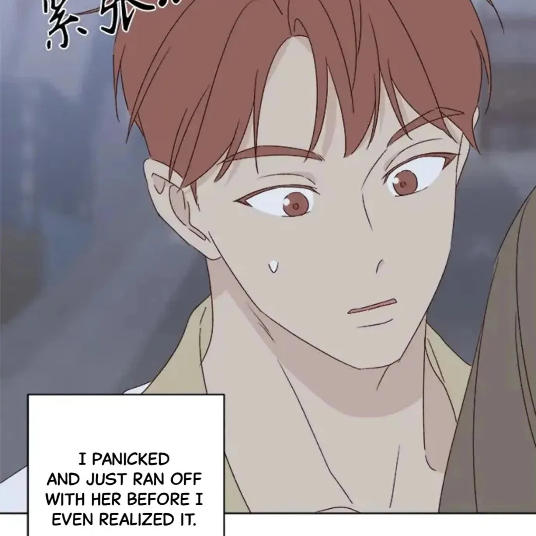 Love That Crosses the Line Chapter 33 page 11 - 