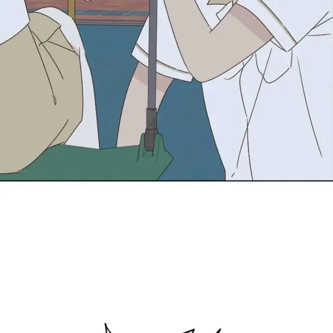 Love That Crosses the Line Chapter 33 page 138 - 