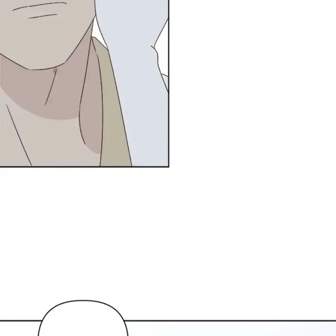 Love That Crosses the Line Chapter 33 page 155 - 