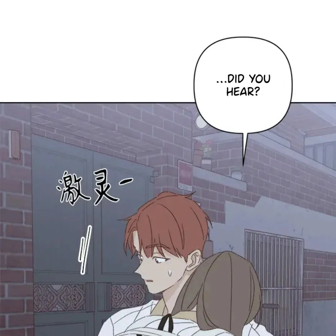 Love That Crosses the Line Chapter 33 page 17 - 