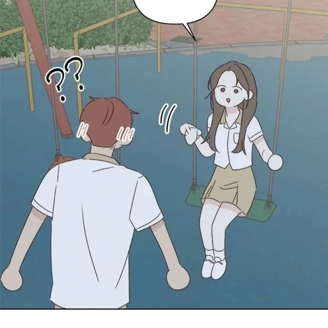Love That Crosses the Line Chapter 33 page 175 - 