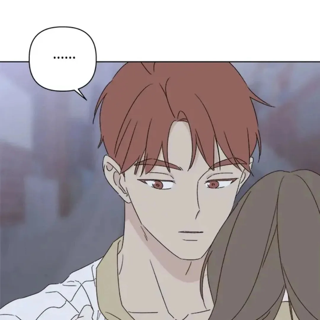 Love That Crosses the Line Chapter 33 page 32 - 