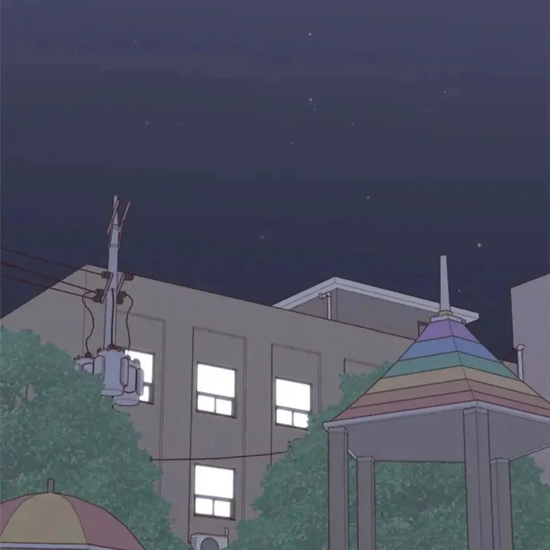Love That Crosses the Line Chapter 33 page 40 - 