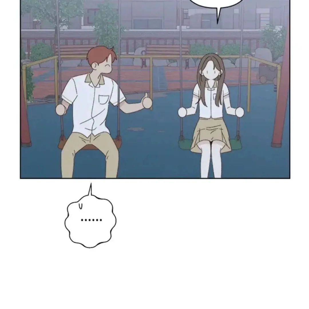 Love That Crosses the Line Chapter 33 page 53 - 