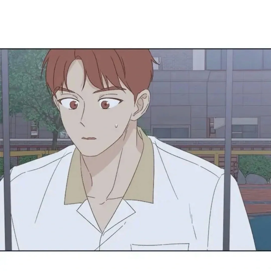 Love That Crosses the Line Chapter 33 page 56 - 