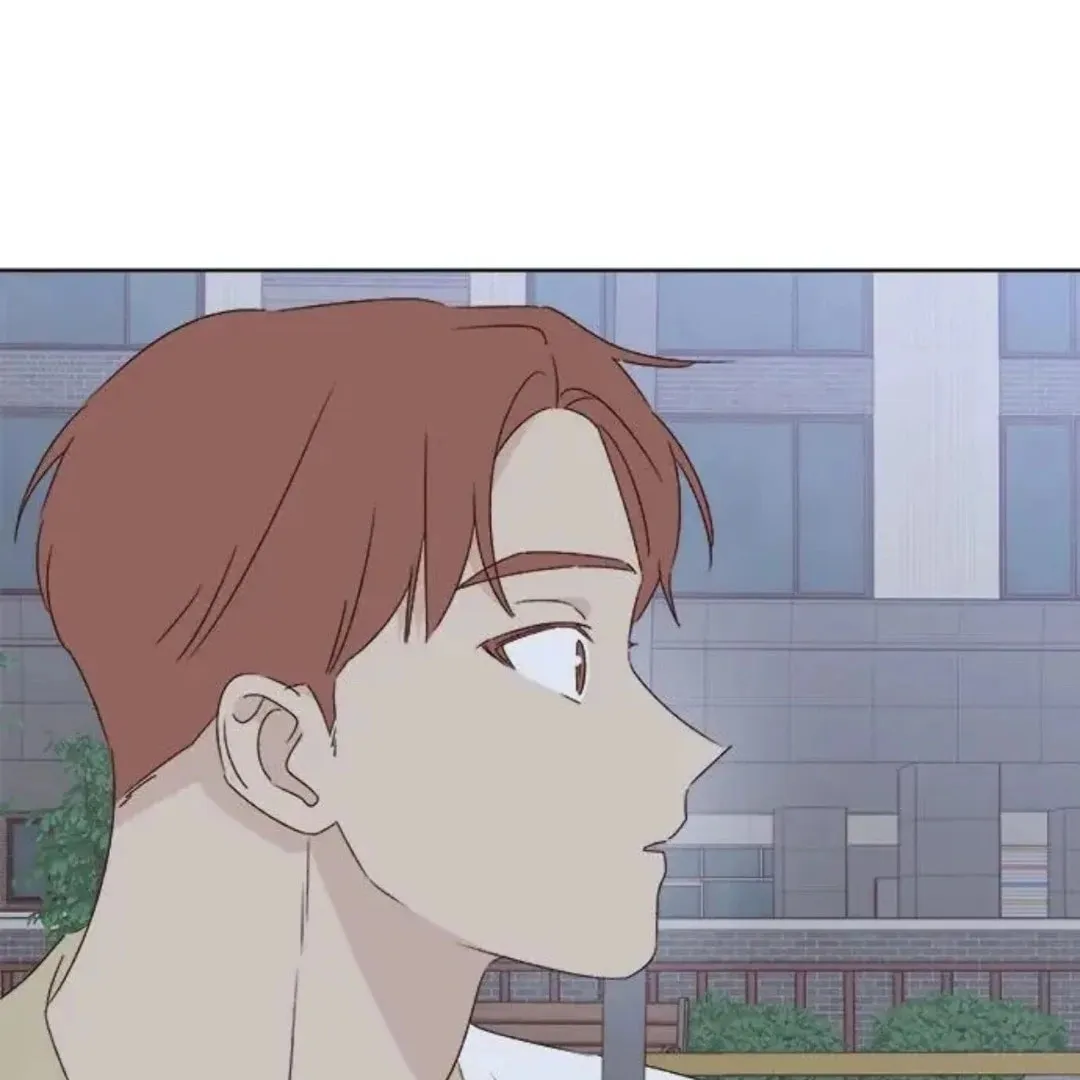 Love That Crosses the Line Chapter 33 page 72 - 