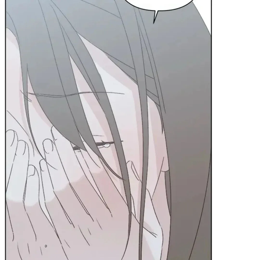 Love That Crosses the Line Chapter 33 page 76 - 