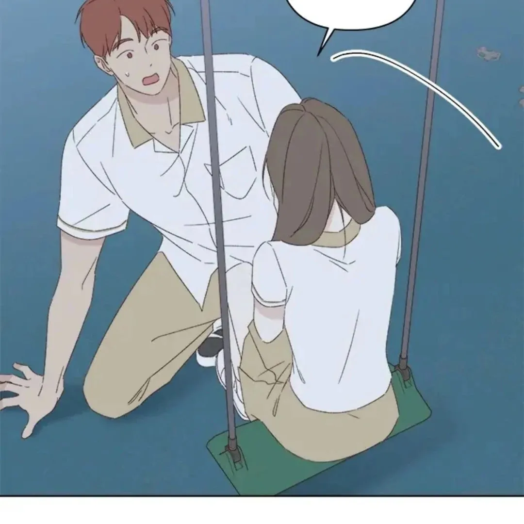 Love That Crosses the Line Chapter 33 page 79 - 
