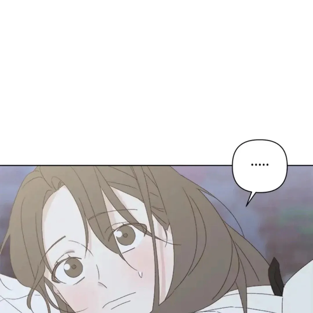 Love That Crosses the Line Chapter 33 page 9 - 