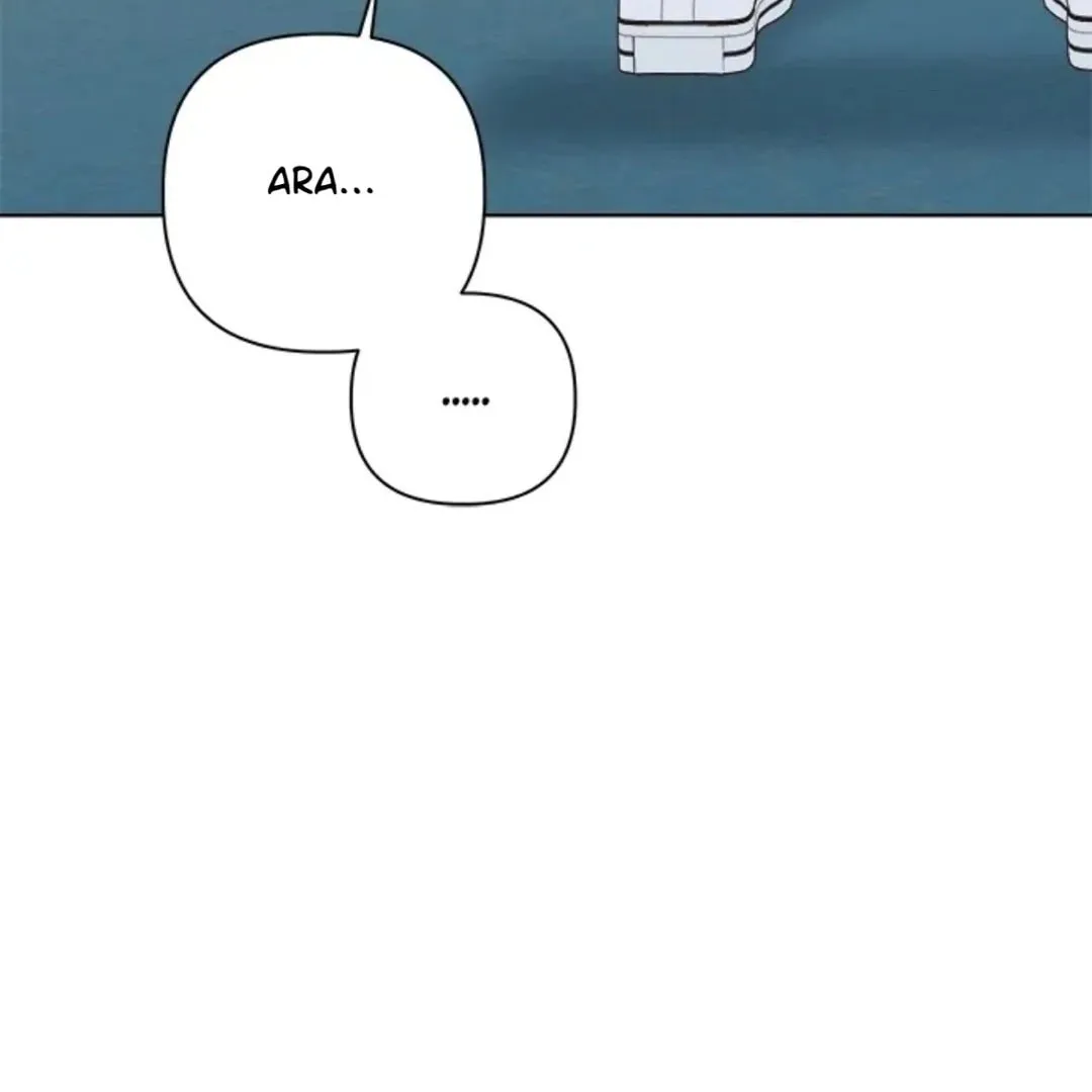 Love That Crosses the Line Chapter 33 page 88 - 