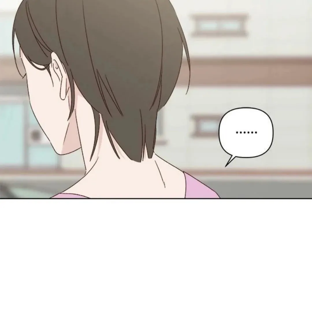Love That Crosses the Line Chapter 34 page 128 - 