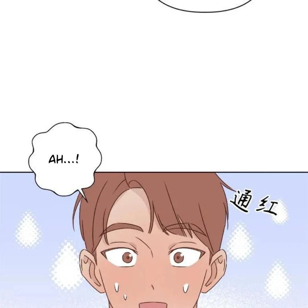 Love That Crosses the Line Chapter 34 page 134 - 