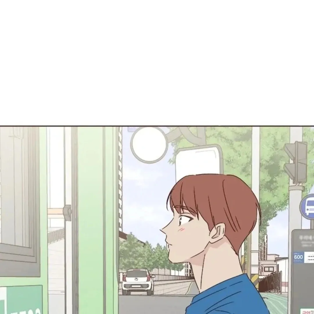 Love That Crosses the Line Chapter 34 page 172 - 