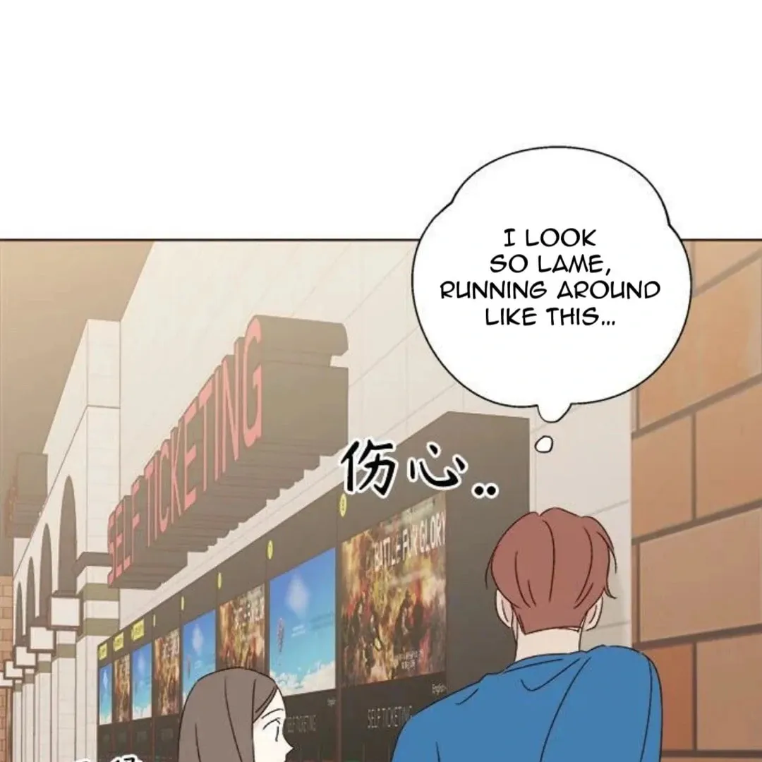 Love That Crosses the Line Chapter 34 page 187 - 