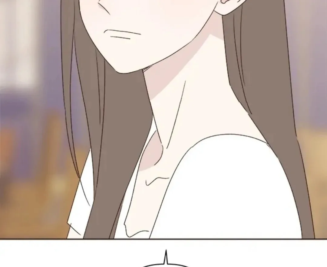 Love That Crosses the Line Chapter 34 page 204 - 