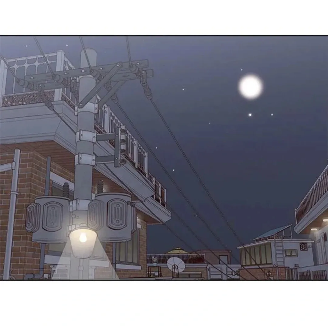 Love That Crosses the Line Chapter 34 page 38 - 