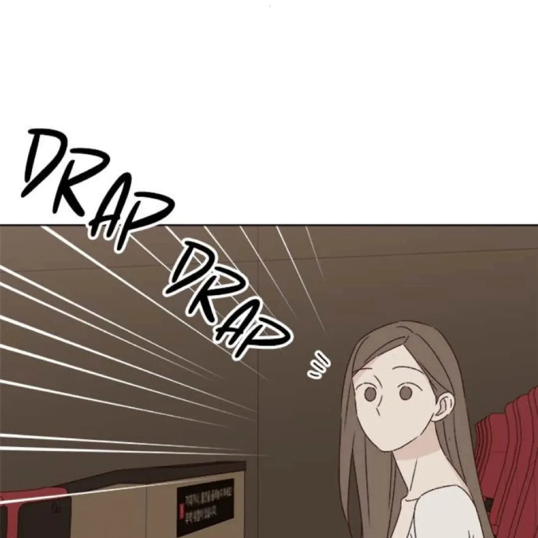 Love That Crosses the Line Chapter 35 page 46 - 