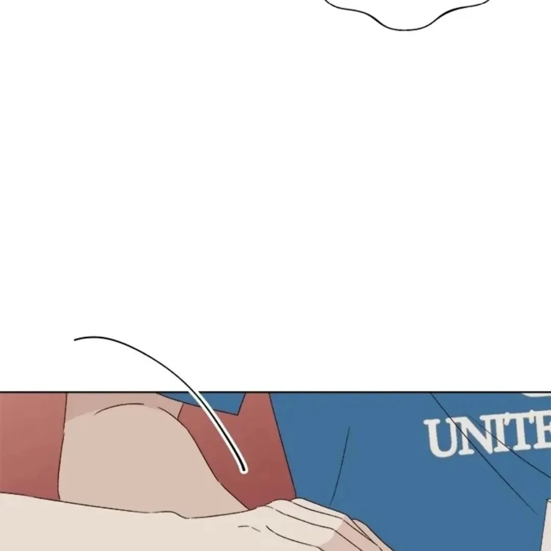 Love That Crosses the Line Chapter 35 page 62 - 