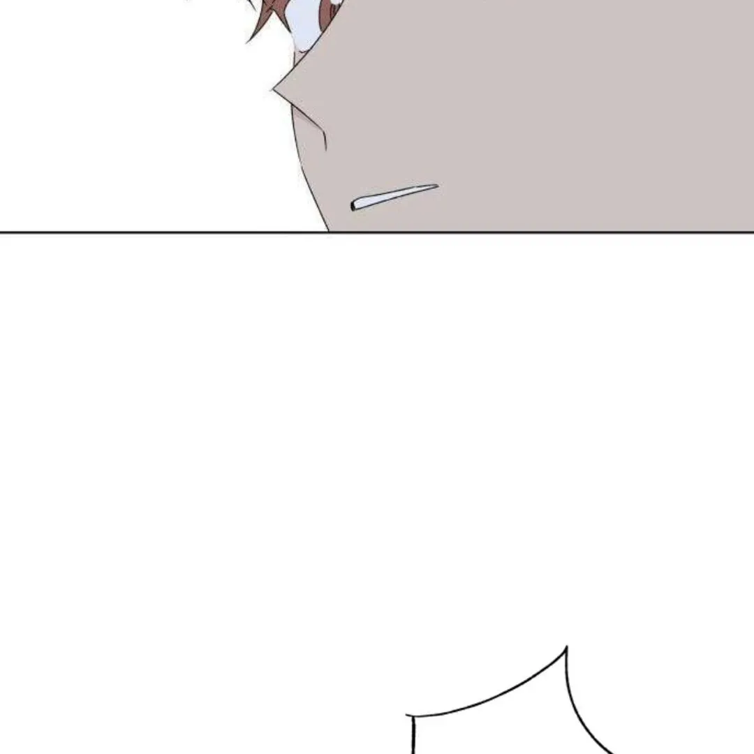 Love That Crosses the Line Chapter 36 page 134 - 