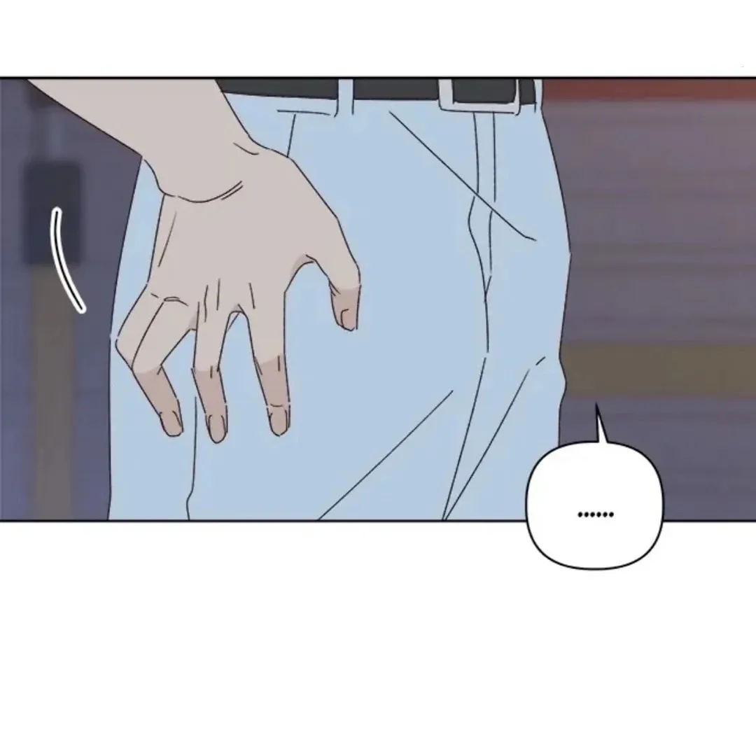 Love That Crosses the Line Chapter 36 page 85 - 