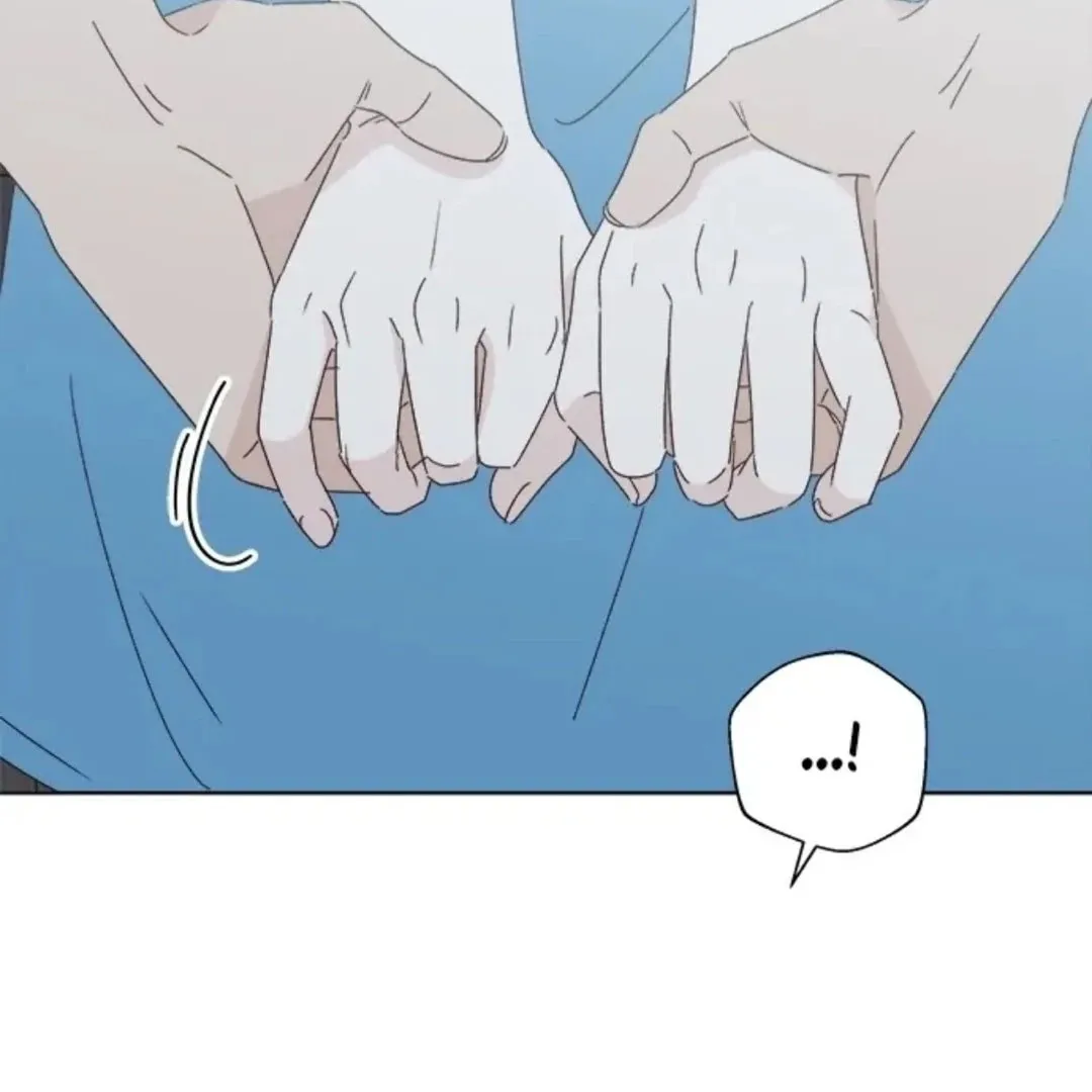 Love That Crosses the Line Chapter 36 page 96 - 