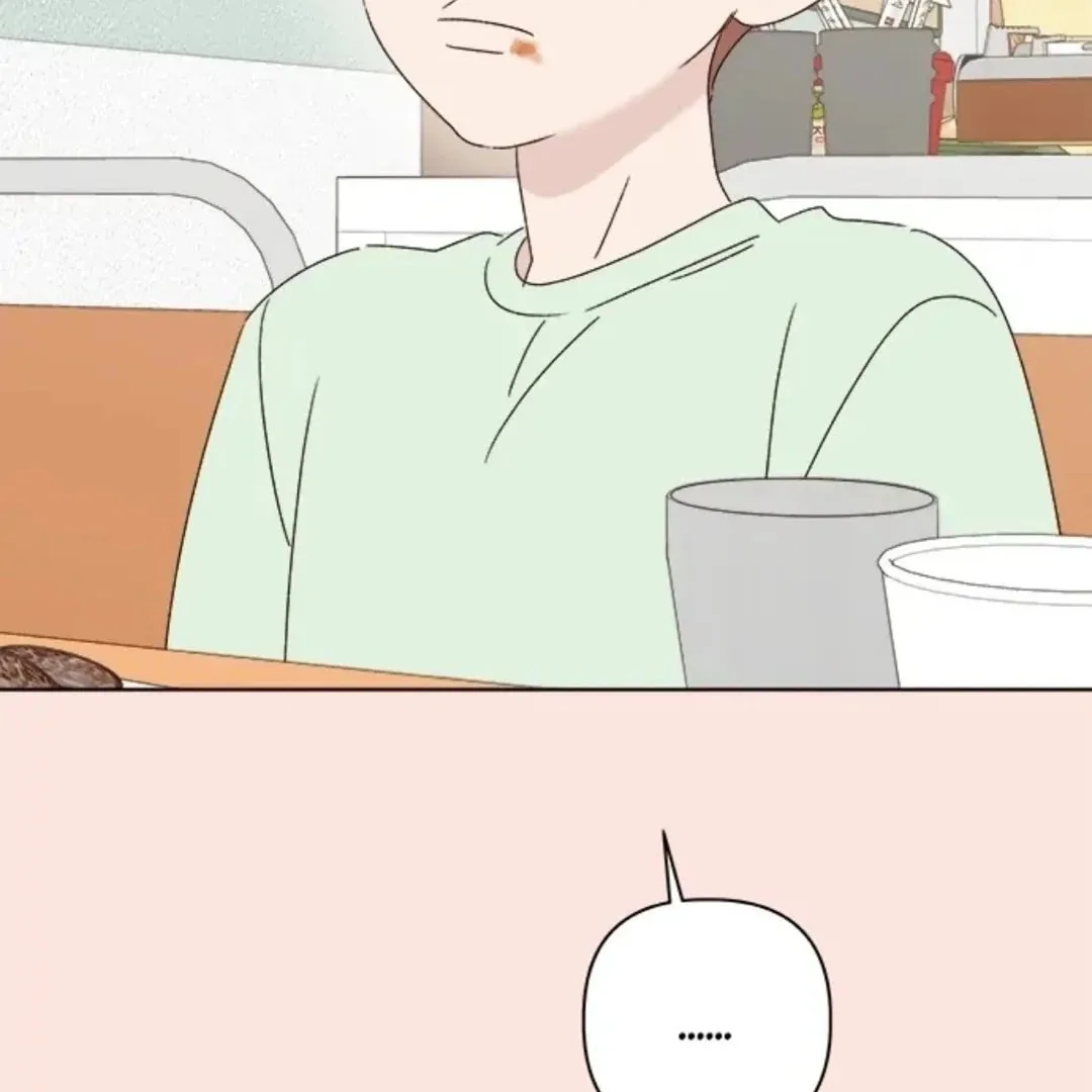 Love That Crosses the Line Chapter 37 page 102 - 