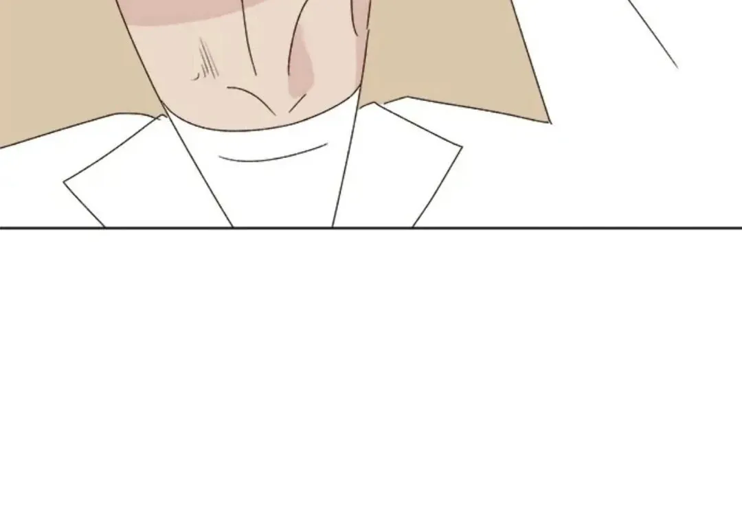 Love That Crosses the Line Chapter 37 page 150 - 